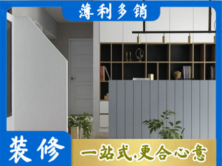 七星关区专业客厅电视柜装修