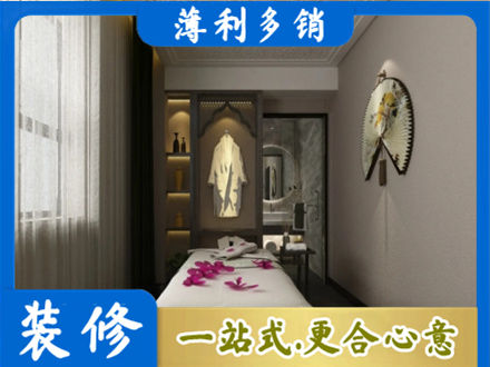 七星关区衣帽间装修