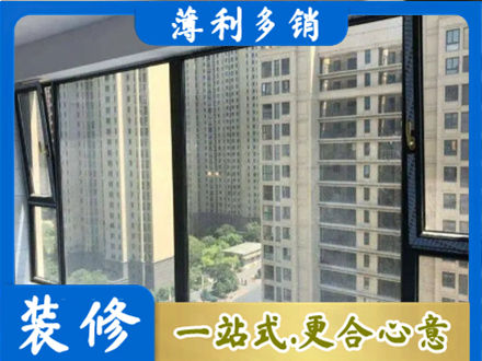 七星关区阳台防坠网
