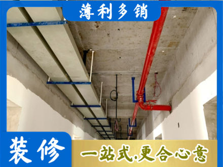 七星关区水电工程安装
