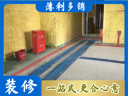 七星关区专业水电工程设计
