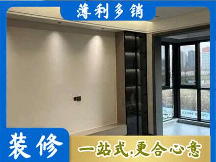 七星关区定制电视柜