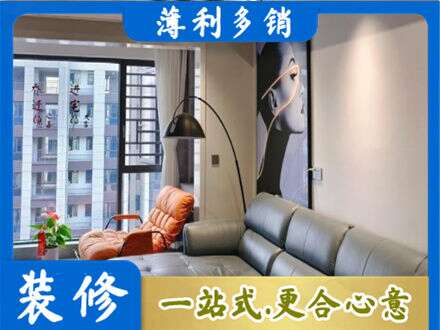 七星关区墙面刷艺术漆