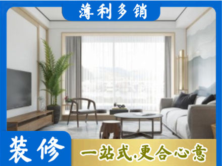 七星关区阳台装修案例