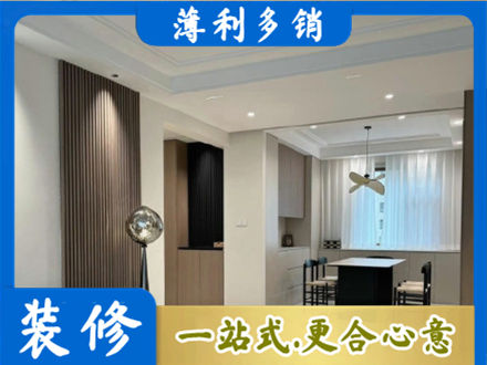 七星关区本地餐厅家具安装